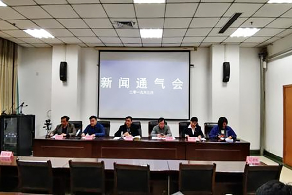 郑州市生态环境局2019年4月新闻通气会